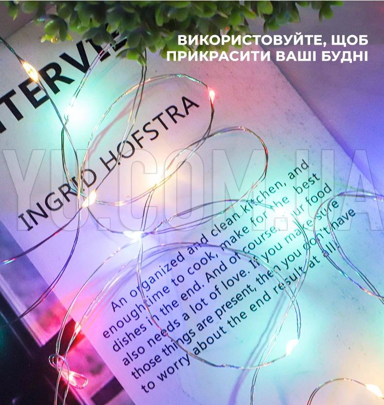 Гірлянда мідний дріт (краплі роси) B BLUE 30 Led 3 метри працює від батарейок + USB (синє світло) Гірлянда мідний дріт (краплі роси) B BLUE 30 Led 3 метри працює від батарейок + USB (синє світло)